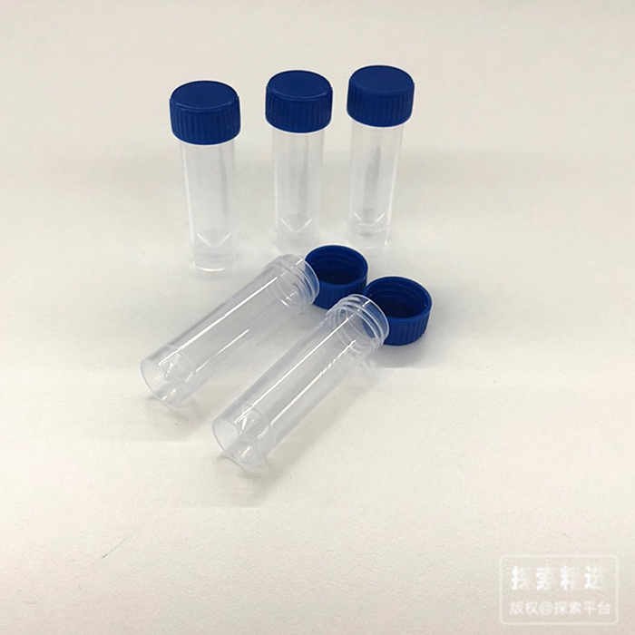 5ml 离心管 螺旋盖（适配玖梧供应链离心机YDLX001） - 玖梧精选