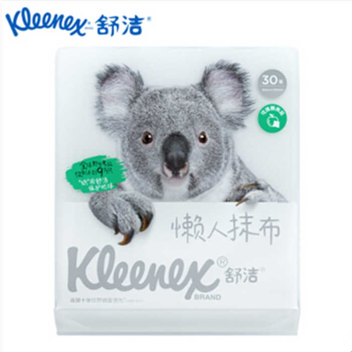 Kleenex舒洁 爱地球懒人无纺布抹布 300mm&times;305mm【Commercial】