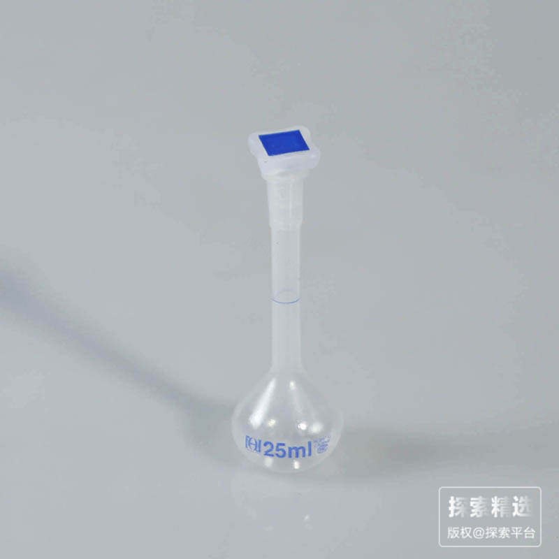 塑料容量瓶 25ml - 玖梧精选