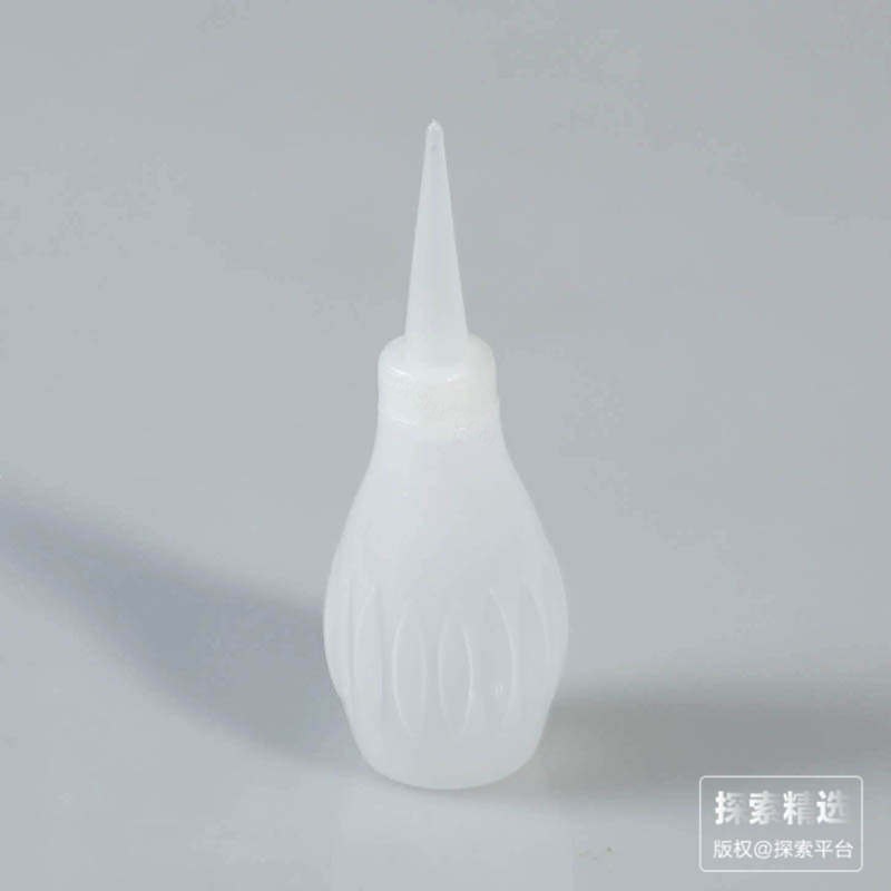 塑料油壶 80ml - 玖梧精选