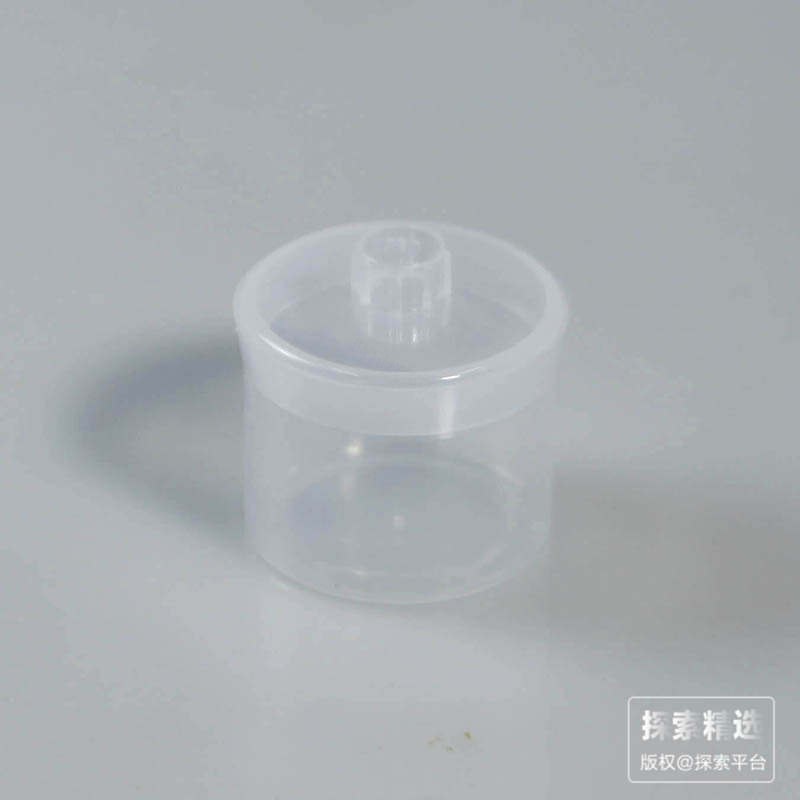 塑料称量瓶 直径&times;高：40&times;52mm