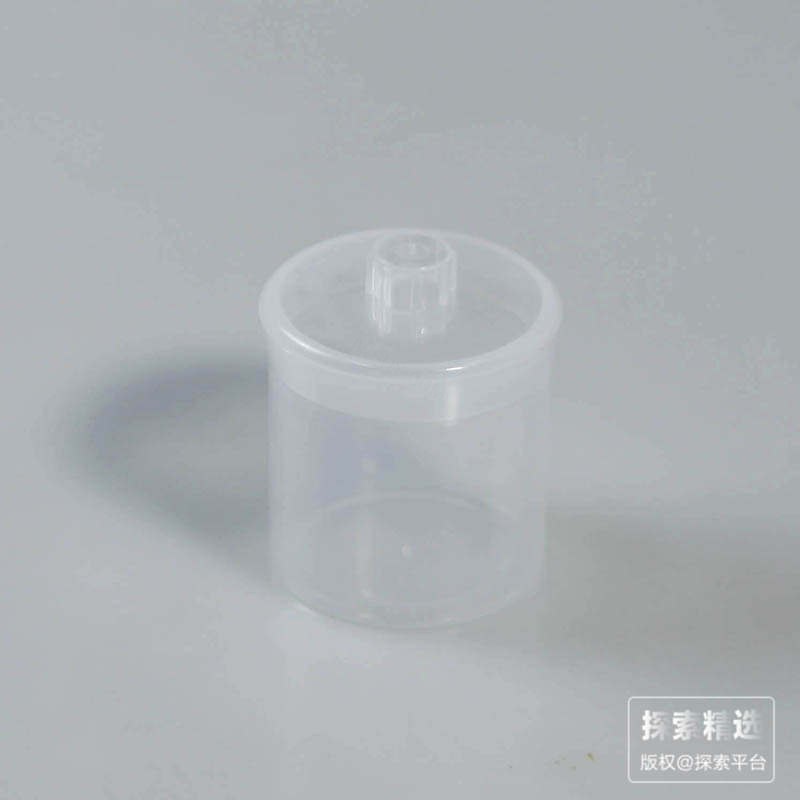 塑料称量瓶 直径&times;高：52&times;65mm