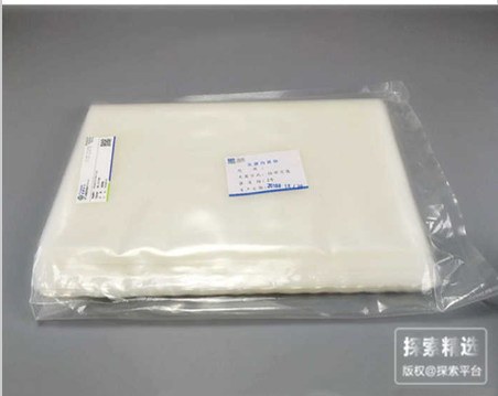平口无菌均质袋 38&times;51cm