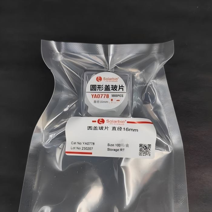 圆形盖玻片直径16mm