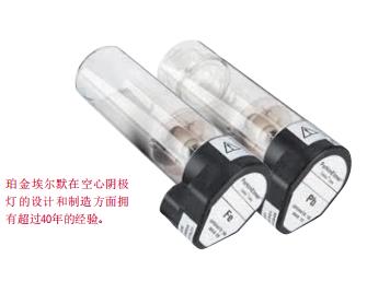 空心阴极灯 Lumina 铬Cr元素灯（用于PE仪器） - PerkinElmer/珀金埃尔默