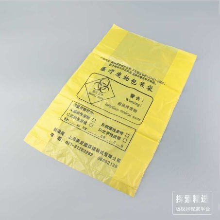 医用垃圾袋 PE材质 85&times;85cm，2.5丝 平口