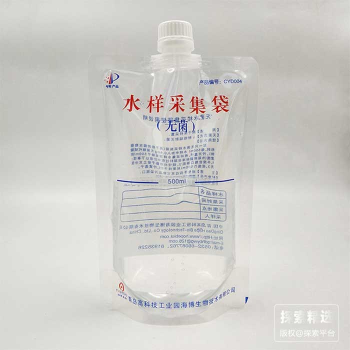 无菌水样采集袋(500ml) CYD004 - 青岛海博/Hopebio