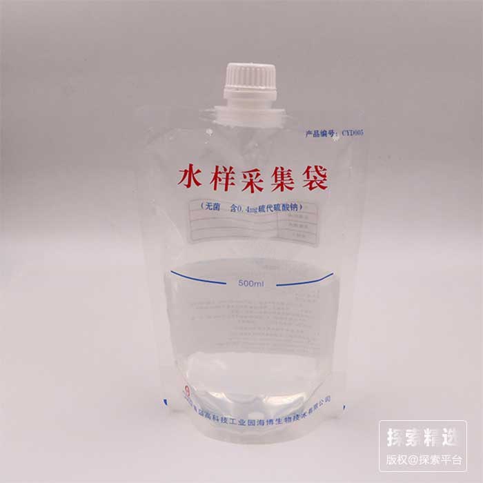 无菌水样采集袋(含0.4mg硫代硫酸钠)(500ml)  CYD005 - 青岛海博/Hopebio