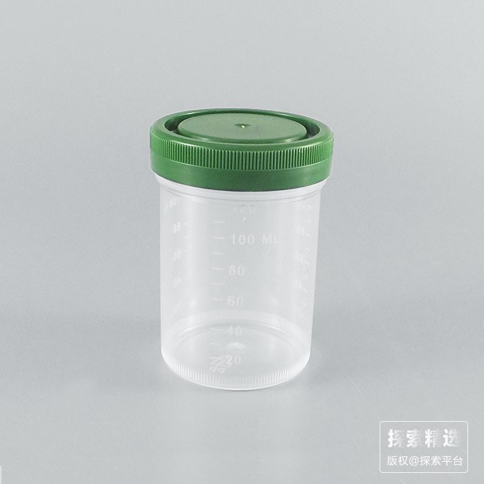 旋盖非无菌取样杯 120ml - 玖梧精选