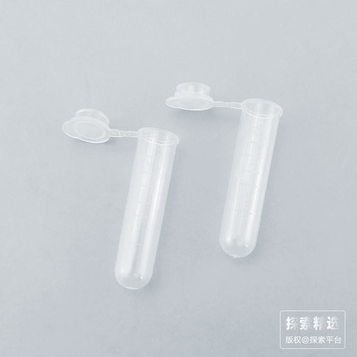 10ml连盖圆底刻度离心管 聚丙烯 可高温高压灭菌 外径15.5mm 内径13.6mm 总长82mm 管壁外长80.5m…
