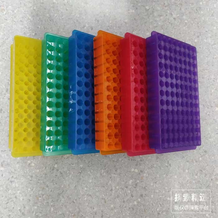 96孔离心管架/双面板 颜色随机 适用0.5ml/1.5ml/2ml离心管（同02026332）