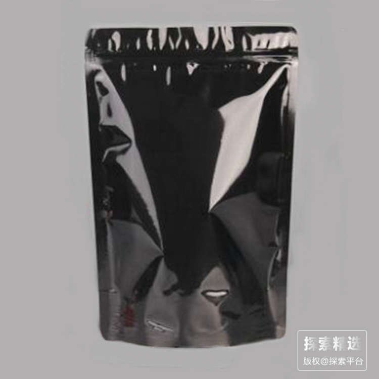 铝箔自立自封袋黑色 18&times;30cm 单面12丝