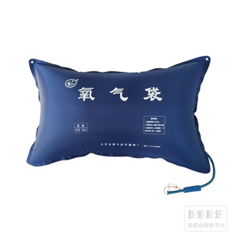 PVC大号氧气袋 42L - 玖梧精选
