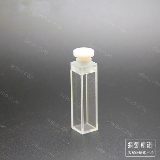 玻璃带塞荧光四通光比色皿 7.5×12.5×45mm - 玖梧精选