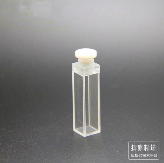 玻璃带塞荧光四通光比色皿 12.5&times;12.5&times;45mm