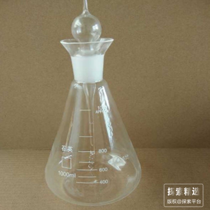 玻璃氧气燃烧瓶 1000ml 29# - 玖梧精选