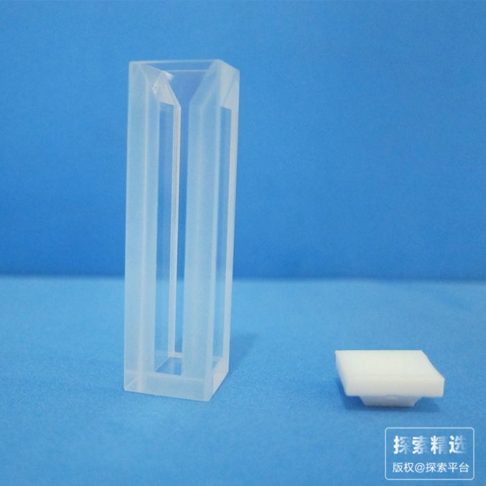 石英微量荧光四通光比色皿 12.5&times;12.5&times;45mm （光路宽1mm）