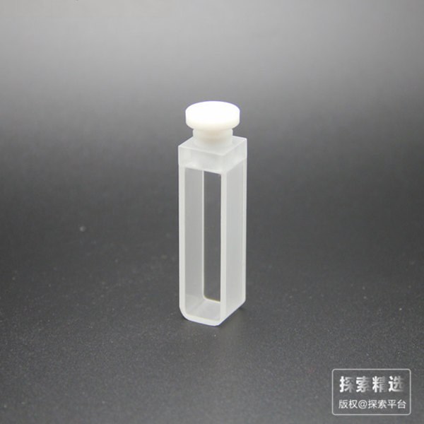带塞石英圆底比色皿 102.5&times;12.5&times;45mm