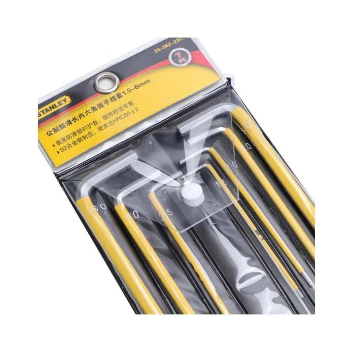 7件套公制防滑加长球头内六角扳手组套1.5-6mm - Stanley/史丹利