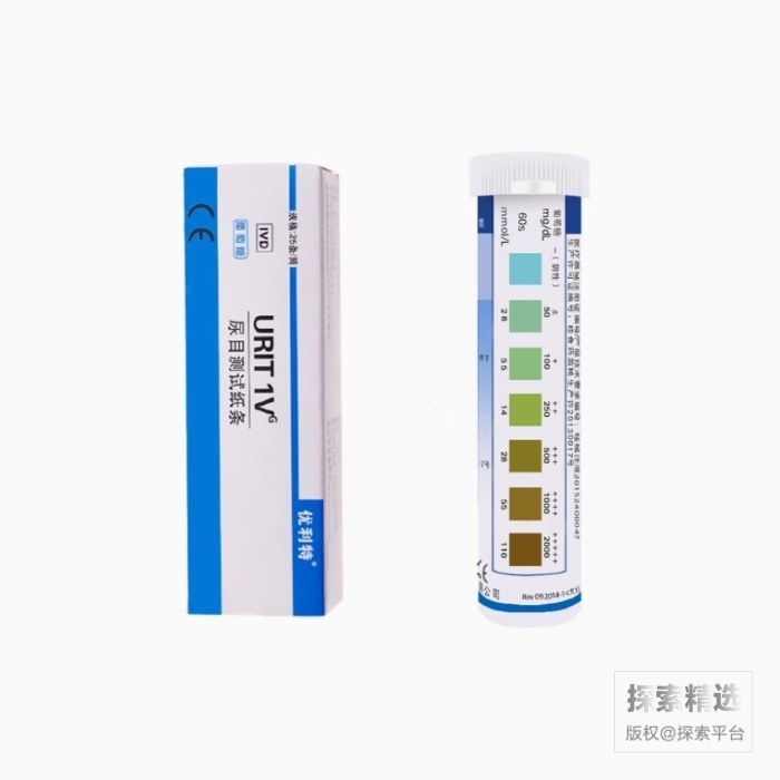 尿目测试纸条 基础款 内含25条试纸和25只样杯