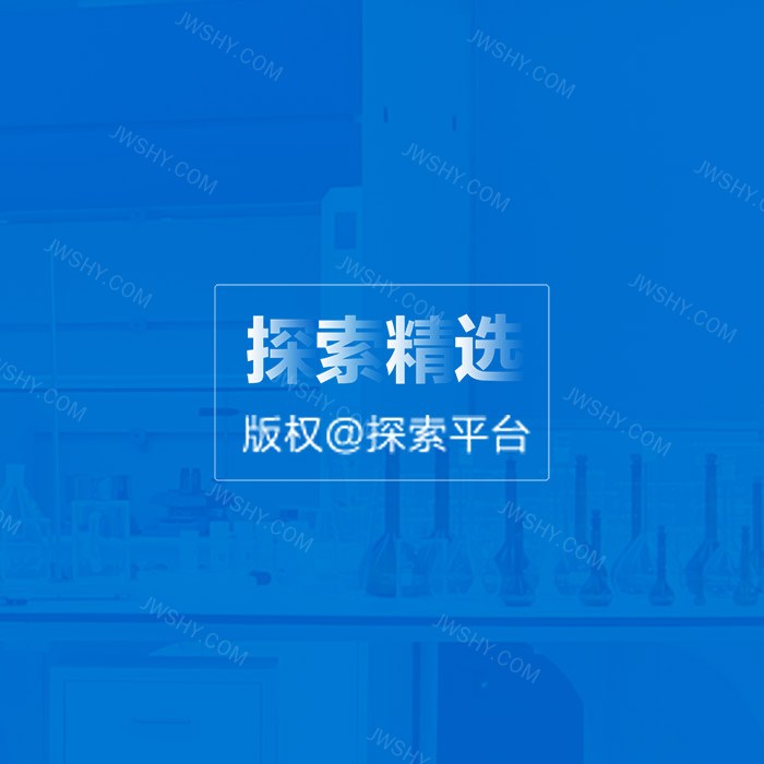 IBC喷淋球组件CERTIFICATE MATERIALS