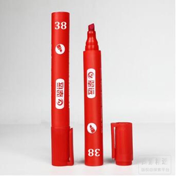 38达因笔 - 玖梧精选