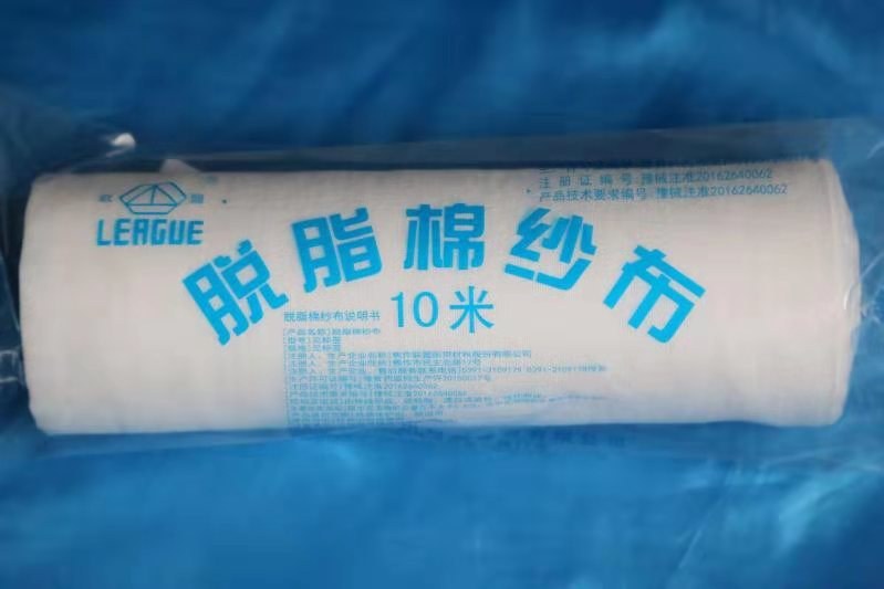 纱布 支数18+18 密度30+30 宽度80cm
