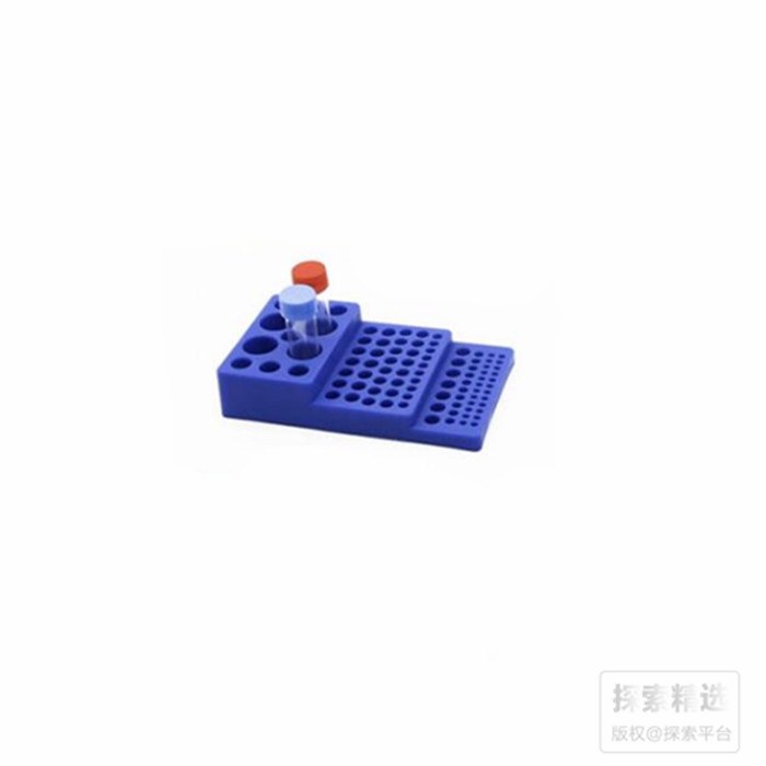 多功能离心管架 0.2/0.5/1.5/2/5/10/15/50ml阶梯型试管 - 玖梧精选