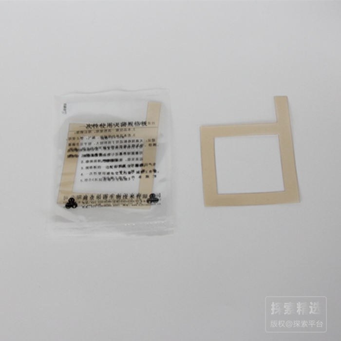 一次性使用灭菌规格板（5*5cm） - 玖梧精选