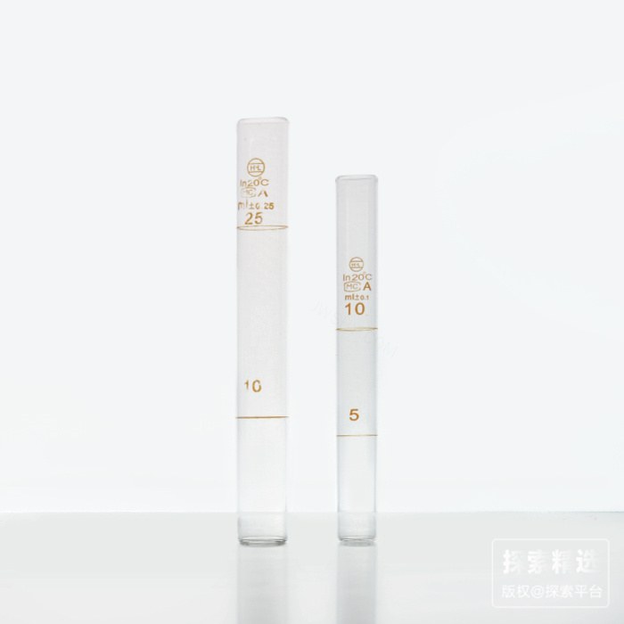 纳氏比色管 10ml