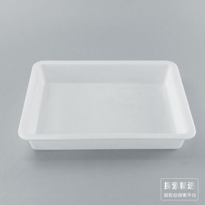 塑料方盘 白色 290&times;215&times;65mm