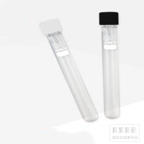 反应管&phi;16&times;150mm FYG-MF-16-150