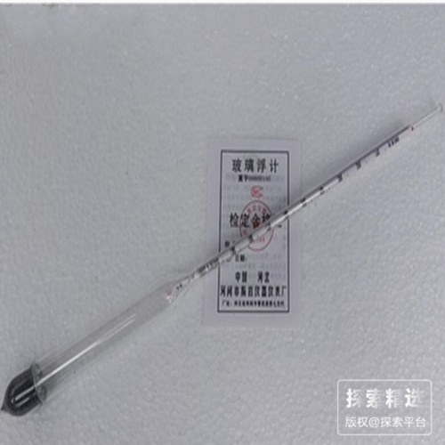 液体密度计比重计0.9-1 可过检 - 玖梧精选