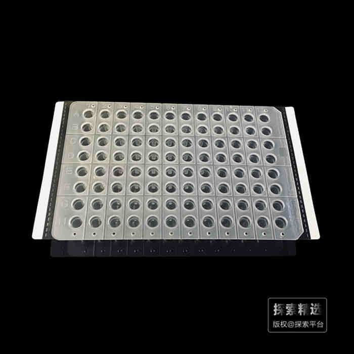 灭菌PCR扩增透明封板膜 可粘贴 适用温度：-20℃&mdash;+110℃