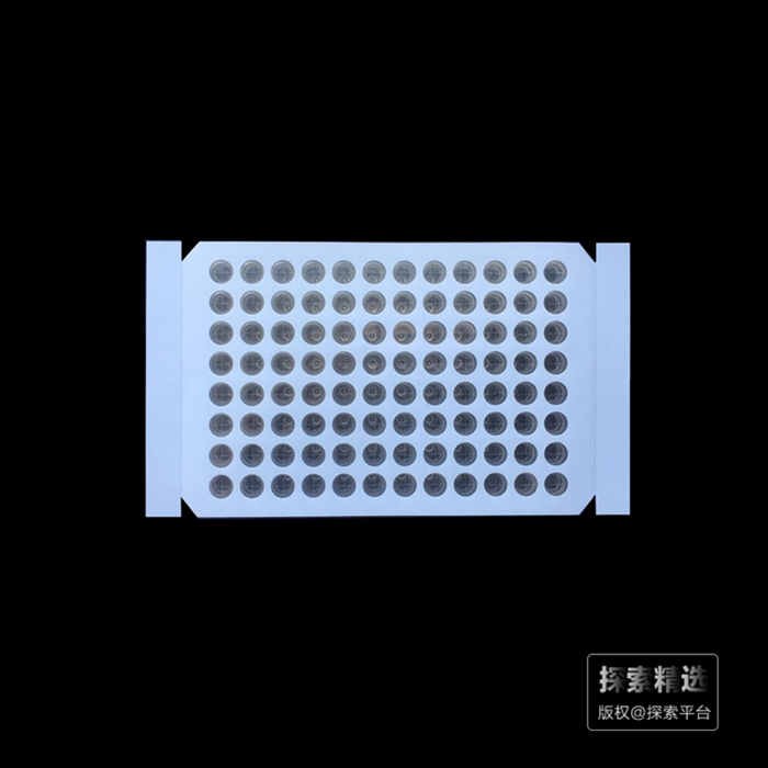 96孔预切膜 特殊的&ldquo;+&rdquo;形预切口和圆孔无胶设计，防止探头和吸头堵塞 适用温度：-20℃&mda…