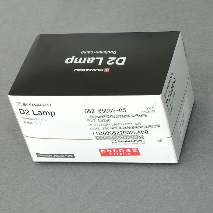 氘灯 D2 Lamp