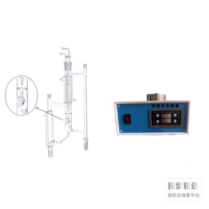 精馏头套装 5225 24# 精馏塔头+回流比控制器 带电磁线圈 - 玖梧精选