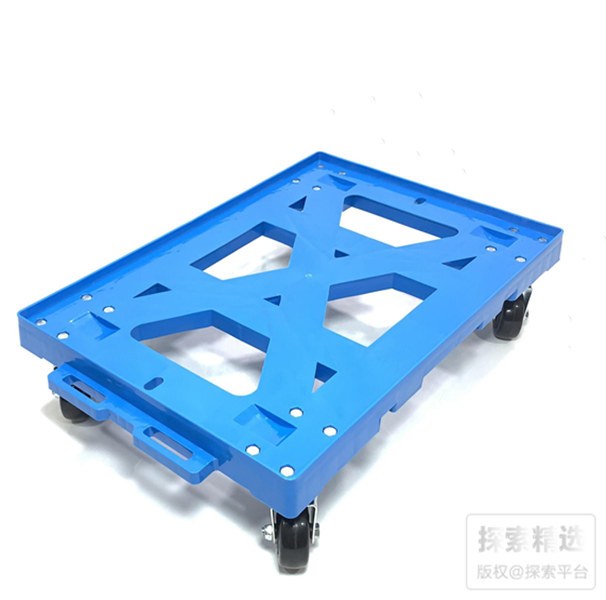 镂空四轮平板车蓝色 650&times;450&times;150mm 承重150kg