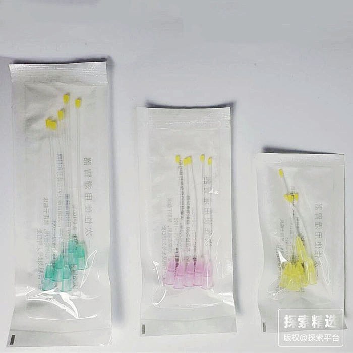 柔性灌胃针200g以上大鼠 3mm&times;100mm 【仅限科研专用 用于动物实验】