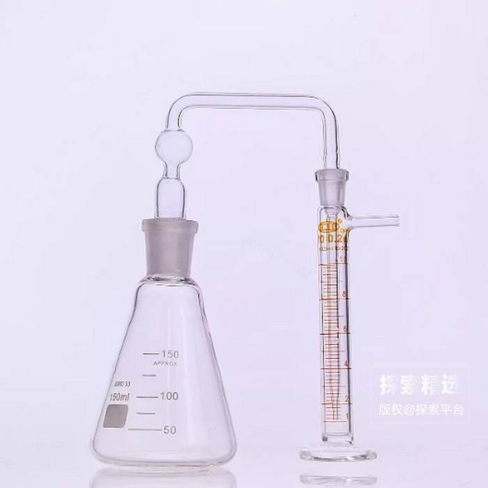 银盐法测砷器 150ml - 玖梧精选
