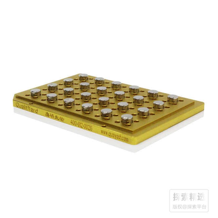 金属磁力架 只适配96孔PCR板子 适用温度：-20~70℃ - 玖梧精选