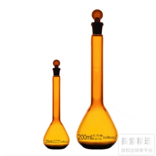 容量瓶（A级，量入式）250mL 琥珀色