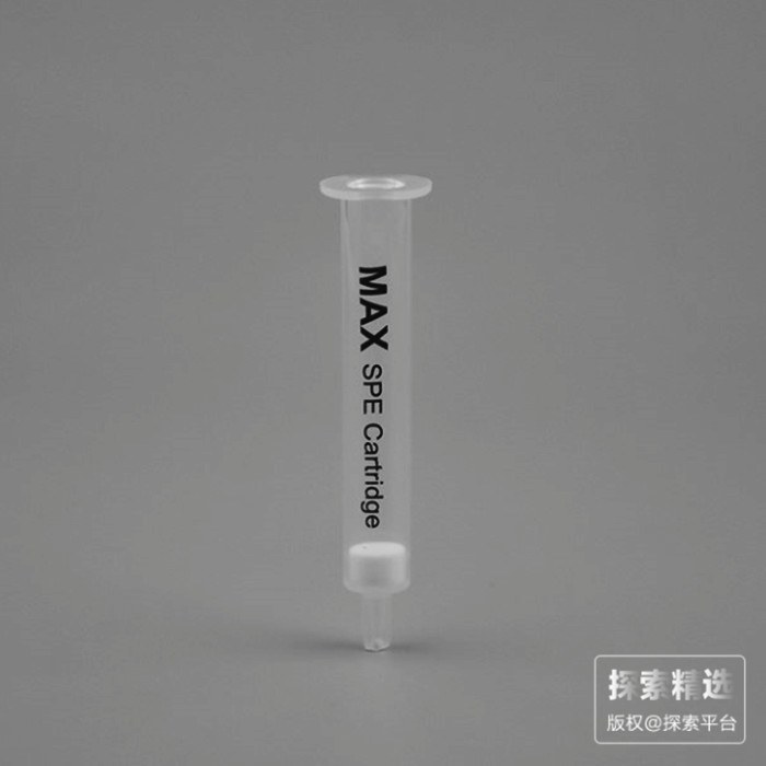 SPE小柱 MAX混合型强阴离子交换 60mg/3mL (替代货号:02140439)