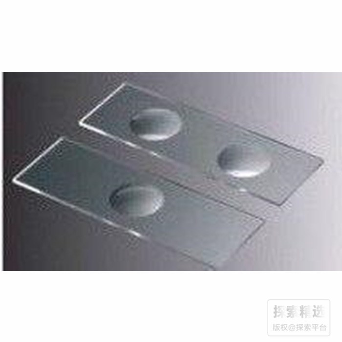 三凹载玻片 - 玖梧精选