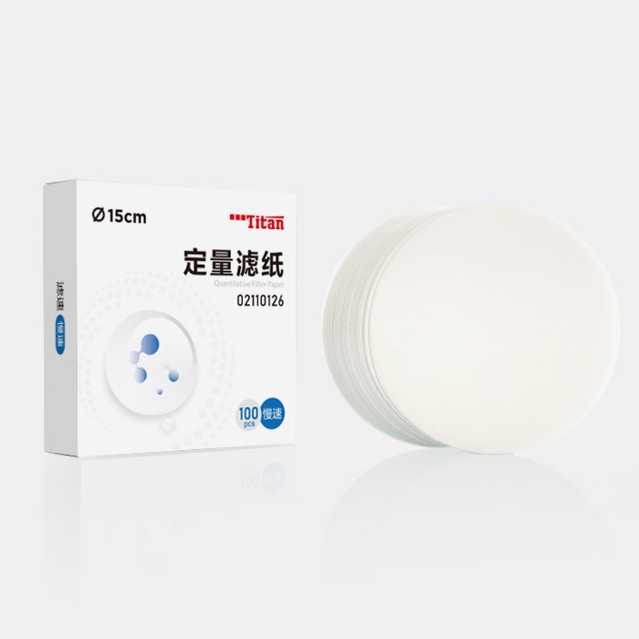 定量滤纸 15cm 慢速 特优级