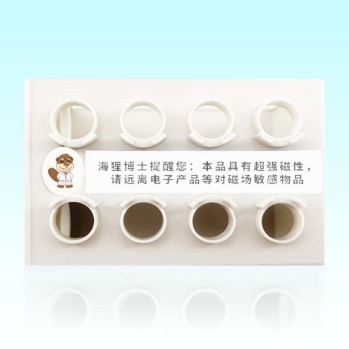 磁性分离器2/15 适用于1.5ml、2ml和15ml离心管