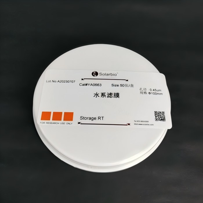 100mm滤膜 水系 0.45um，MCE材质，非无菌