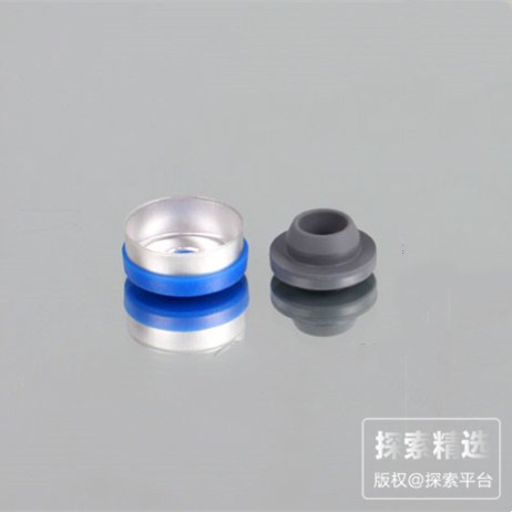 13mm定位铝塑盖+丁基胶塞 - 玖梧精选