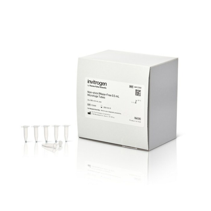 不含RNase的微量离心管 0.5ml 压盖