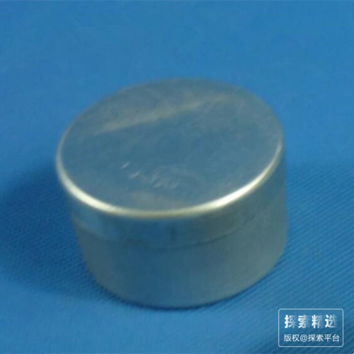 取土铝盒 65&times;25mm